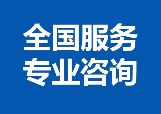 金堂封存公积金代提