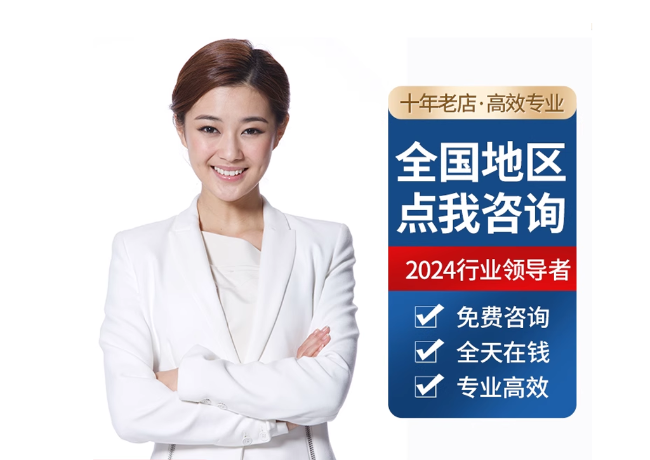 金堂离职公积金代提