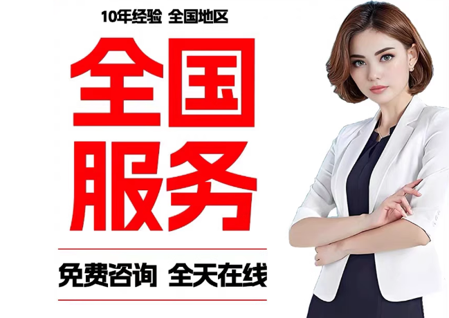 金堂在职公积金代提